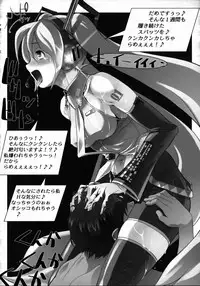 (C73) [Toluene Ittokan (Pierre Norano, Shinagawa Ham)] KETSU MEGATON 00 (Gundam 00)