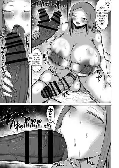 [Rosetta Stone (Teterun)] Kasshoku Futanari ga Dekee Ichimotsu to Love Love Sex 2 | Dark-Skinned Futanari Has Lovey-Dovey Sex With A Huge Cock 2 [English] [hardcase8translates] [Digital]