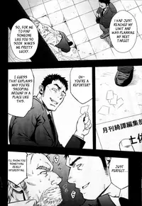 [Mizuki Gai] Yatsura wa Ueteiru | They Hunger (Nikutaiha Vol. 19 Kiwame!! Ero) [English] [Leon990 Scanlations]