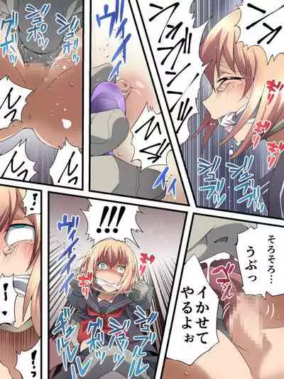 [Nightmare Express -Akumu no Takuhaibin-] Yokubou Kaiki Dai 565 Shou - Kuso Namaiki na Josou JK Shounen ga Rape de Mesu Ochi Shita Kudan Kyofu Chikan-Hen -