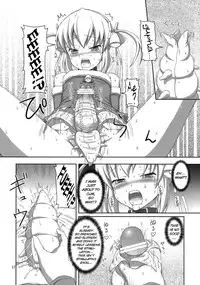 (C79) [.7 (DAWY)] Futanari Santa-chan Duo! [English] =LWB=