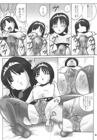 (C68) [RPG Company2 (Aono6go)] LCGLR (Sailor Moon, Card Captor Sakura, Digimon)