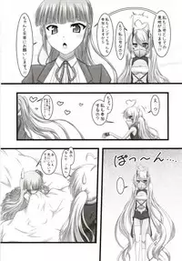 [Ai Wa Kurayami (Marui Ryuu)] 123 de Kimete Ageru!! (Azur Lane)