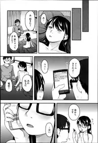 COMIC Megastore Alpha 2014-06