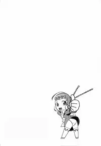 (ABC 3) [Studio Wallaby (Niiruma Kenji)] Nina Arika Els to H na Kankei (Mai-Otome)