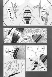 (C75) [Acid-Head (Murata.)] Reizoku Ouji | Subordinate Empress (Bleach, One Piece) [English] {Sayo}