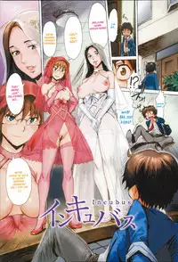 [Kuroiwa Menou] Incubus [English]