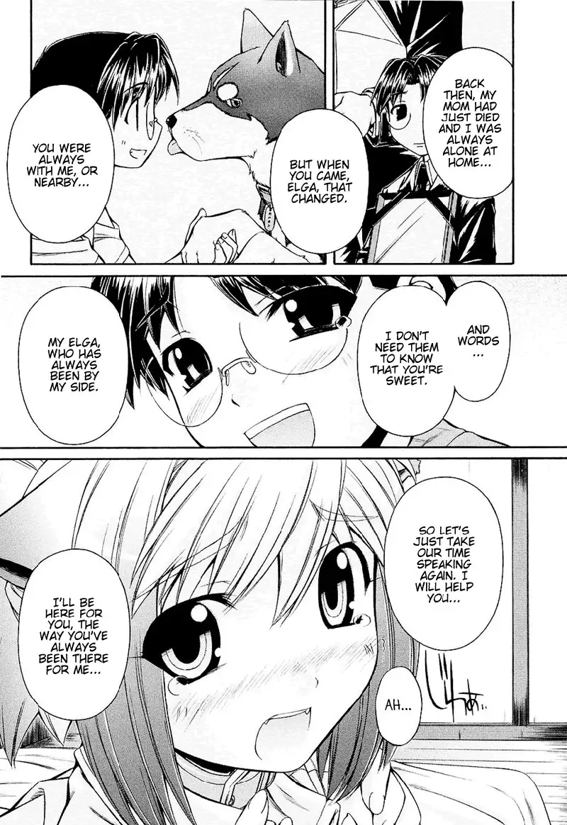 Inumimi Vol1 - Ch1