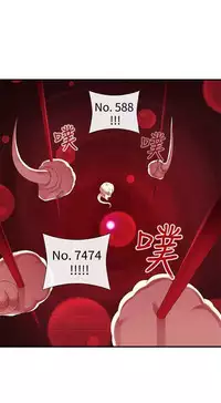 姐妹丼饭 Sister rice Chinese Rsiky