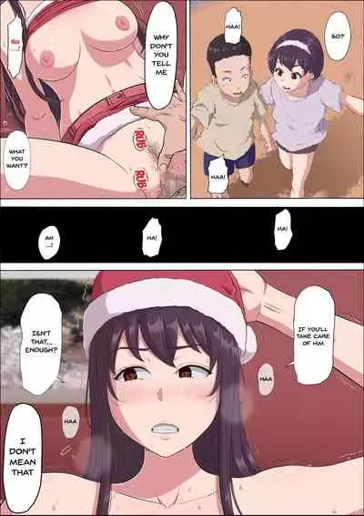 [Cotton house] Aya Nee ~Ubawareta Osananajimi~ 3 | Aya-nee ~My Stolen Childhood Friend~ 3 [English] {Doujins.com}