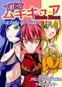 [Bitch Bokujou (Bokujou Nushi K)] Mata kara Hajimaru Bitch na Oshigoto | "Start From the Loins" Bitch Work (Bakuman.) [English] [Chocolate] [Digital]