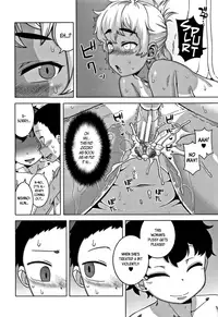 [Takatsu] Hitozuma A-san to Musuko no Yuujin N-kun - Married wife A and son's friend N-kun [English]