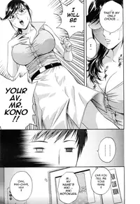 [Hidemaru] Mo-Retsu! Boin Sensei (Boing Boing Teacher) Vol.5 [English] [4dawgz] [Tadanohito]