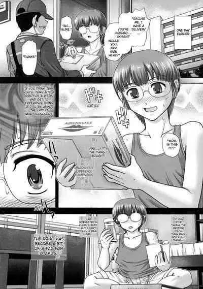 [Q] Nyotaika Call Center | Feminization Call Center (Nyotaika Dynamites! 6) [English] [Anonyboobs] [Decensored]