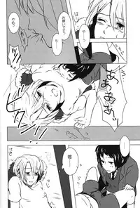 [Sunege 6061 (Kuroko)] Doushite kou natta? (The Melancholy of Haruhi Suzumiya)