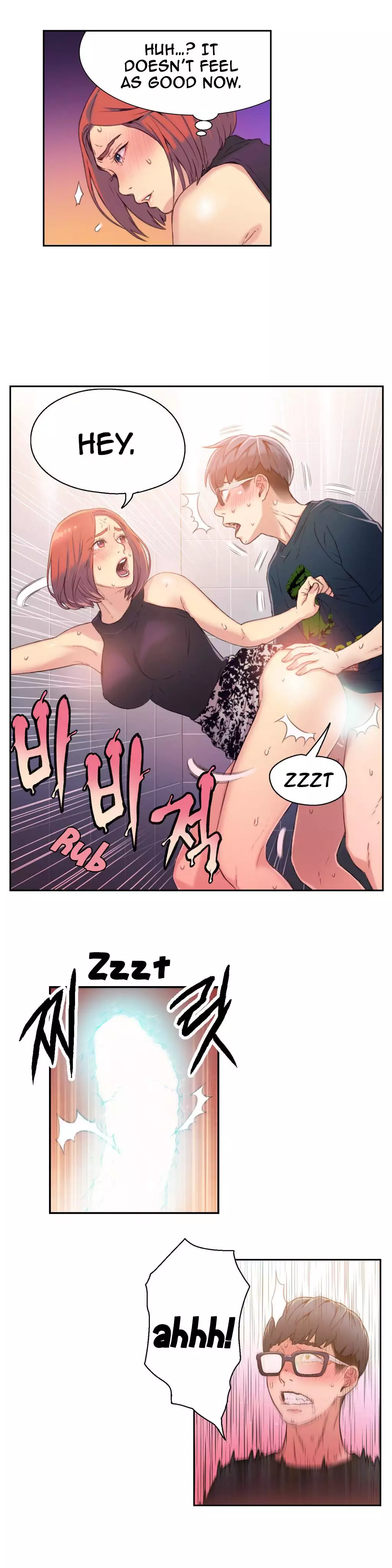 Sweet Guy Ch.1-51