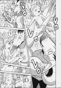 Chibi Moon (unknown doujin or story) (Sailor Moon)