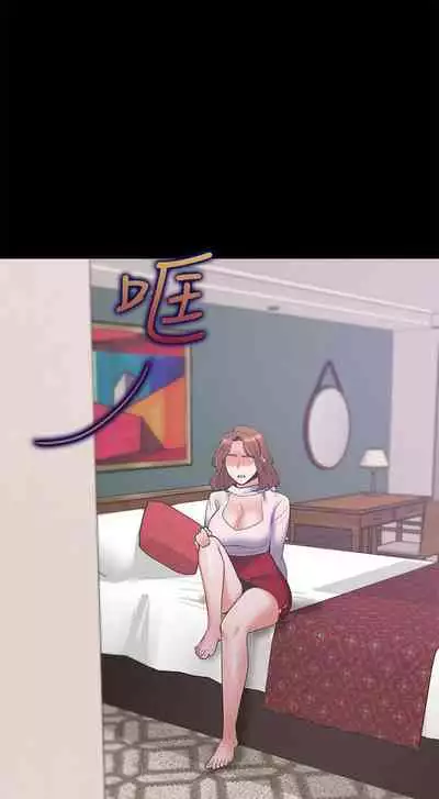 【周五连载】渴望:爱火难耐(作者:Appeal&格子17) 第1~21话
