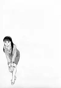 [Kusugawa Naruo] SOAP no MOKO chan Vol.3