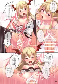 (C89) [Seven Days Holiday (Shinokawa Arumi, Koga Nozomu)] UNDER THE SKY (Granblue Fantasy)