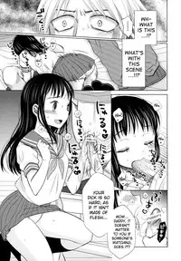 [Dobato] Shoujo to Gang to Aoi Yoru Ch. 1-6 [English] [biribiri]