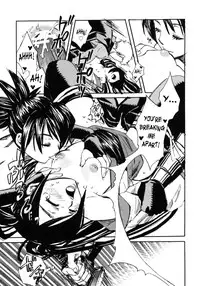 (C66) [Suika Dokei (Suika Koron)] Tsuki ga Michitara | When The Moon is Full (Tenchu) [English]