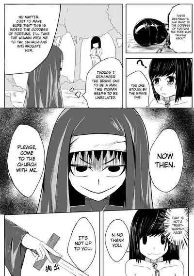 [HLL.ALSG99] Whisper of Guidance 1-18 [Complete] [English] [CrowKarasu]