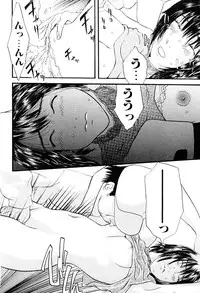 [Yoshida Tobio] Tsumi to Batsu no Shoujo | A Girl of Crime and Punishment