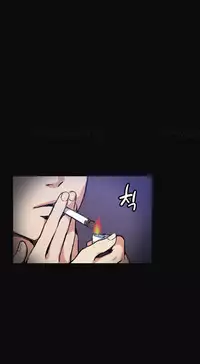 By Chance Ch.1-13 (English) (Ongoing)