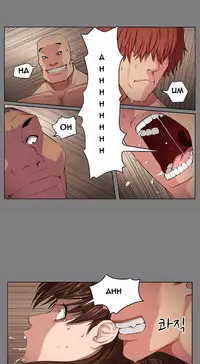 Trap Ch.1-4 (English) (Ongoing)
