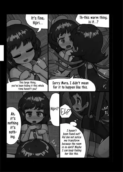 Ninniku Batake Shuukakusai Kinoe | Ninniku Batake Harvest Festival 1