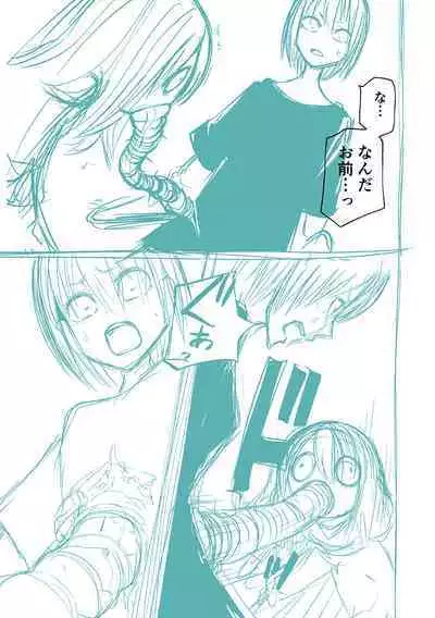 Kourin! Akuma Friends - Advent! Devil Friends | 降臨！惡魔Friends