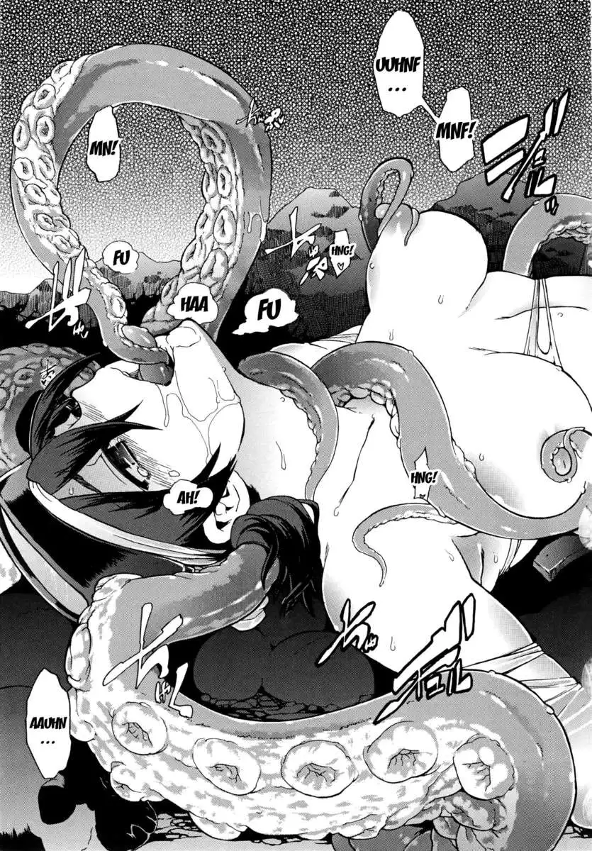 ShindoL No Bunka Jinruigaku