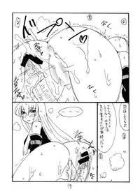 [King Revolver (Kikuta Kouji)] Shikagotomi (Code Geass)