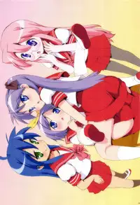 (C89) [Number2 (Takuji)] Ore no Imouto Fukumete Zenin Nakadashi Matomebon COLOR Soushuuhen 2015 (Ore no Imouto ga Konna ni Kawaii Wake ga Nai, To Love-ru, Love Live)