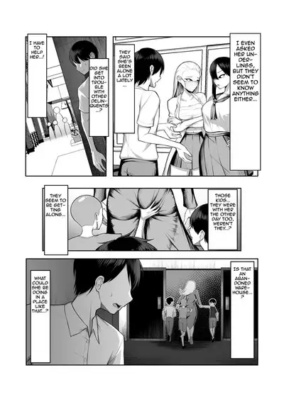 Saikyou no Onna Banchou ga Konna Erogaki-domo ni Makeru Wakenai! | The strongest female gang leader would never lose to perverted brats!