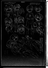 (C76) [Nounai Kanojo (Kishiri Toworu)] I Can (Not) Choose (Neon Genesis Evangelion)