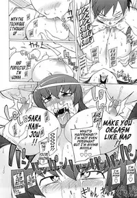 [Miito Shido] Poppin Cherry [English] {Tadanohito}