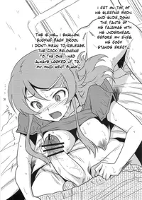 (C79) [Yorokobi no Kuni (JOY RIDE)] Yorokobi no Kuni 14.5 (Ore no Imouto ga Konna ni Kawaii Wake ga Nai) [English] =LWB=