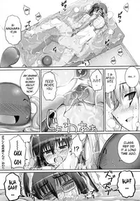 [Namonashi] Ken yori Tsuyoshi - Mightier Than The Sword. [English] [biribiri]