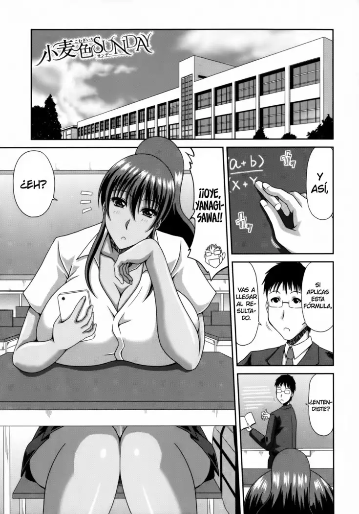 Chounyuusai Ch. 1-3