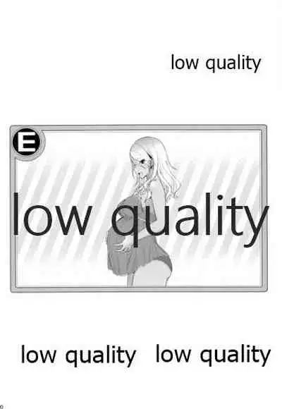 Shinaido Kyuujoushou kara no Oyasumi Renda