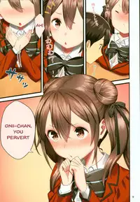 (C94) [Kamikire Basami (Yasuyuki)] Toile ga Nai! 2 -Gakkou Hen- | There's No Toilet! 2 -School Edition- [English] {Doujins.com}