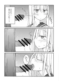 (C91) [Nijiiro Suisho (Nanashiki)] Tekoki Soushuuhen