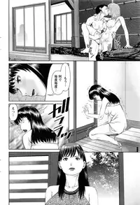 Action Pizazz DX 2016-12