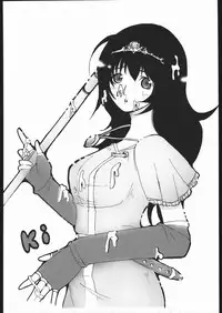 (CR37) [Nattou Mania (Sakura Shouji, Shiozaki Kopato)] Famimania+ vol.1.5 (Valkyrie no Bouken)