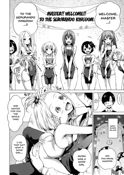 [Akatsuki Myuuto] Isekai Harem Paradise Ge | Other World Harem Paradise Second Part Ch. 1-6 [English] {Doujins.com}
