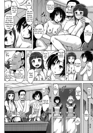 Immoral Lesson | Liederliche Lehrstunde