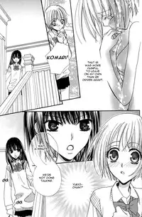 [Mikuni Hadzime] Gokujou Drops 1 [English] [Wings of Yuri]