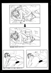 VIPER Series Official Artbook II